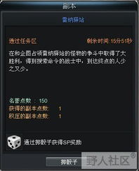 關(guān)于