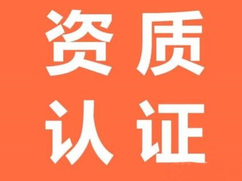 花都區(qū)新雅本地財(cái)務(wù)外包代理記賬 小規(guī)模企業(yè)實(shí)惠選擇