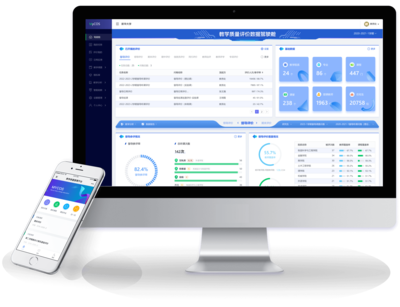 吉林電子信息職業技術學院 專業計算機信息技術咨詢服務的領航者
