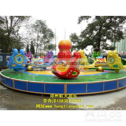 24人游樂(lè)設(shè)備轉(zhuǎn)馬必選 自轉(zhuǎn)飛車(chē)如何讓不同年齡層都愛(ài)上并輕松盈利